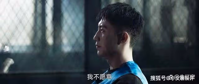 《罰罪》兩個猜不透的情節,是大結局的關鍵伏筆