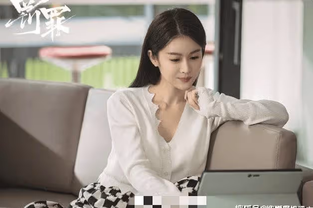《罰罪》紀念扮演者林一霆資料介紹，曾演反派角色圈粉！