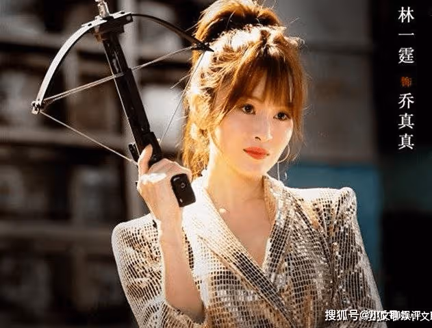 《罰罪》紀念扮演者林一霆資料介紹,曾演反派角色圈粉!