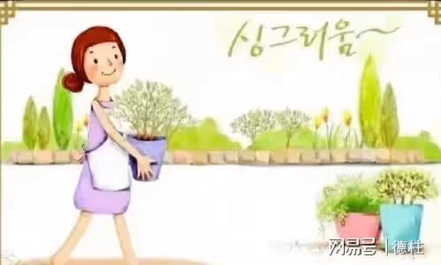好不容易盼到退休，兒媳卻要把退休金分一半給她母親，否則就離婚