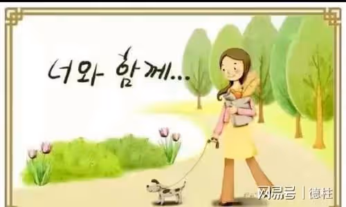 好不容易盼到退休，兒媳卻要把退休金分一半給她母親，否則就離婚