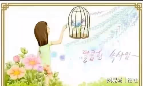 好不容易盼到退休，兒媳卻要把退休金分一半給她母親，否則就離婚