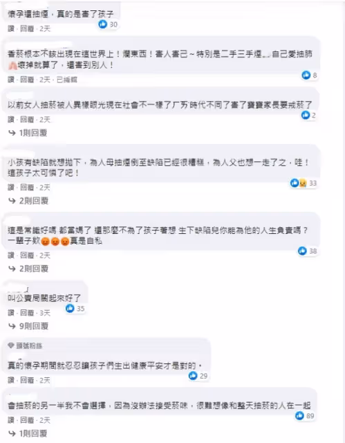 老婆懷孕照抽菸…所以女兒出生就缺陷！男絕望：想拋下一切離婚