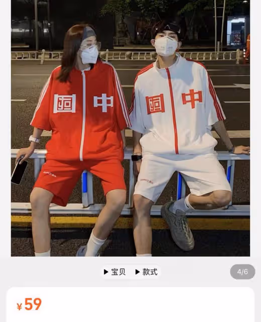 68歲港星定居大連!穿50多元國貨顯樸素,新家面積不大裝修接地氣