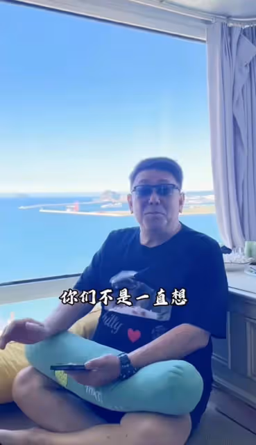 68歲港星定居大連!穿50多元國貨顯樸素,新家面積不大裝修接地氣