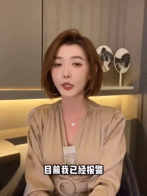 網紅聶小雨再惹爭議!穿著性感現身國家隊,用球打背桌球擦胸過