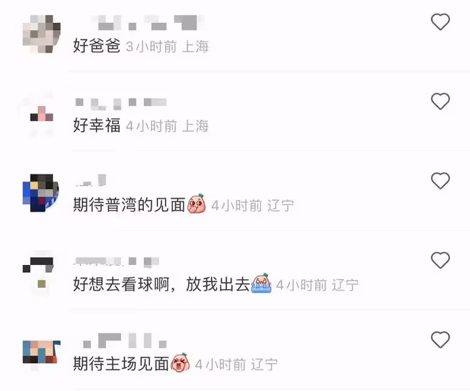 47歲謝暉回上海老家！俄超模老婆金髮碧眼，4歲混血兒子神似爸