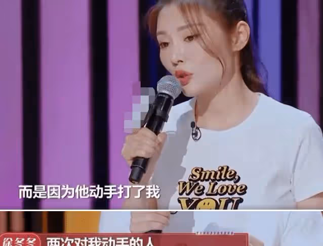 32歲知名女星被催婚,曝黃黑皮素顏照喊話未來老公:你一定要接受