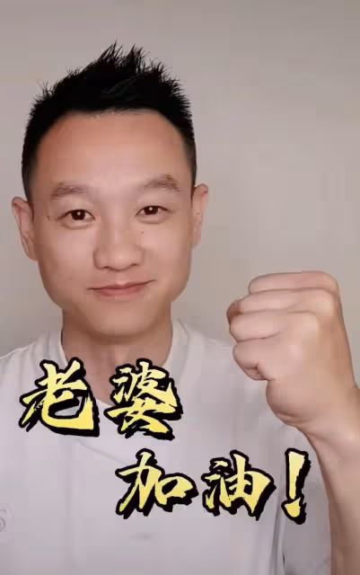 中國體壇女神齊現身!郭晶晶貴氣,鄭潔膚白貌美,劉璇嬌俏似少女