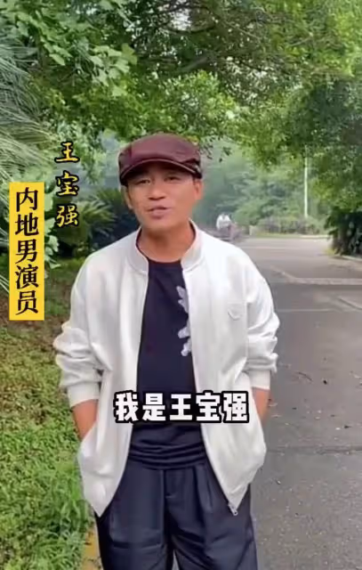 中國體壇女神齊現身!郭晶晶貴氣,鄭潔膚白貌美,劉璇嬌俏似少女