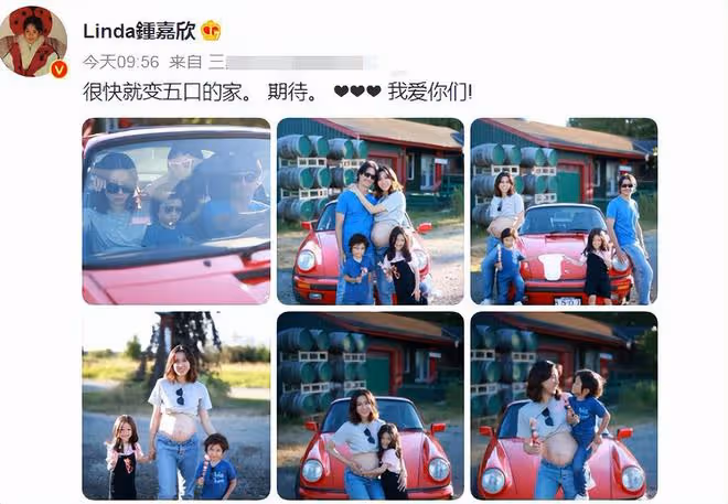 38歲鍾嘉欣曬全家福!懷胎8個月肚大如籮,肚子布滿妊娠紋太心酸