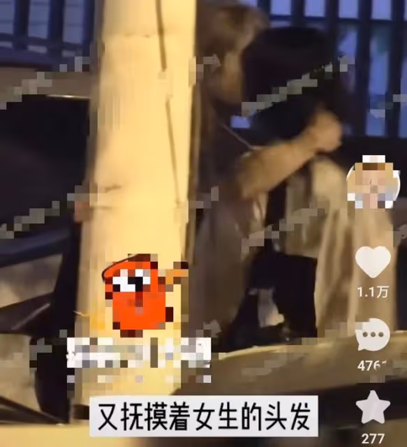 竇唯20歲小女兒被曝戀情!疑與男星深夜街頭擁吻,手上紋身引猜測
