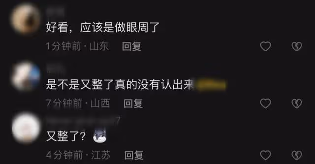 40歲李小璐近照認不出!眼睛大如葡萄似真人芭比,五官全變疑整容