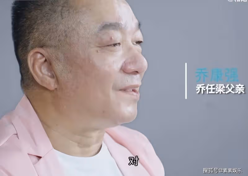 喬任梁離世6周年父母發文：粉色的晚霞，這個世界再也沒有你