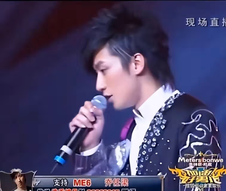 喬任梁離世6周年父母發文：粉色的晚霞，這個世界再也沒有你