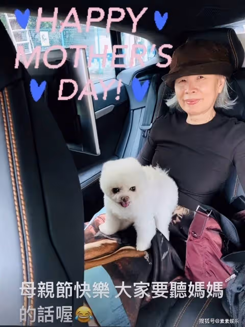 周杰倫為媽媽慶祝69歲生日，葉惠美穿長裙戴帽子，氣質優雅顯年輕