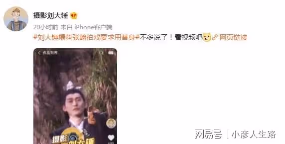 岳明輝回應一晚見3個女生：都是好朋友，少關註明星私生活