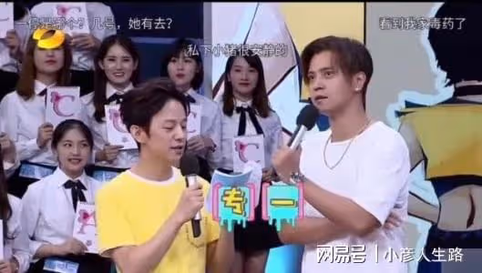 岳明輝回應一晚見3個女生：都是好朋友，少關註明星私生活