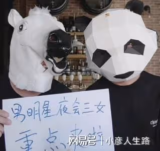 岳明輝回應一晚見3個女生：都是好朋友，少關註明星私生活