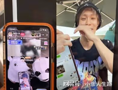岳明輝回應一晚見3個女生：都是好朋友，少關註明星私生活