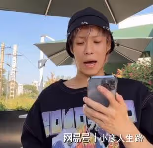 岳明輝回應一晚見3個女生：都是好朋友，少關註明星私生活