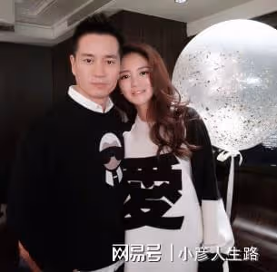 安以軒同意離婚，出賣丈夫獲百億？陳榮煉早將全部股份轉移給前妻