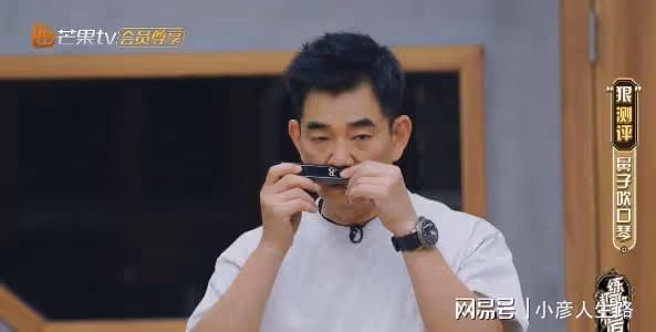 任賢齊直播體驗誅仙重製版，賣萌求粉絲手下留情：不要嫌棄我