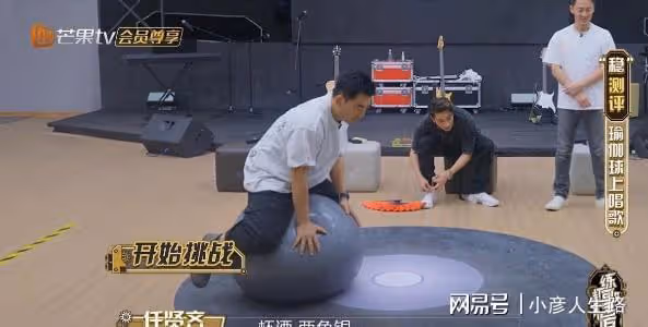 任賢齊直播體驗誅仙重製版，賣萌求粉絲手下留情：不要嫌棄我