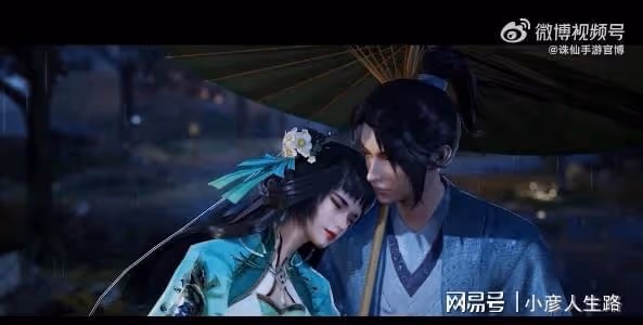 任賢齊直播體驗誅仙重製版，賣萌求粉絲手下留情：不要嫌棄我