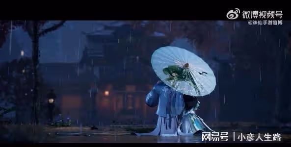 任賢齊直播體驗誅仙重製版，賣萌求粉絲手下留情：不要嫌棄我