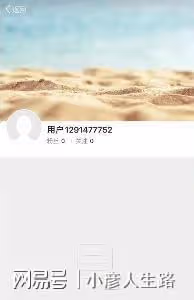 事發五日，李易峰及工作室帳號被封禁！卻有一個問題讓人不解