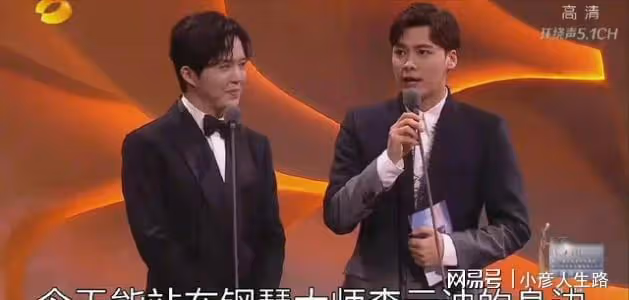事發五日，李易峰及工作室帳號被封禁！卻有一個問題讓人不解