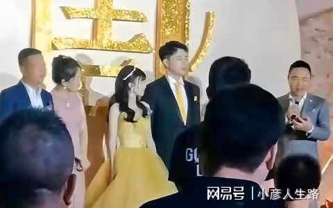 特步嫁女兒給「七匹狼」！花百萬元布置訂婚現場，豪門聯姻顯奢華