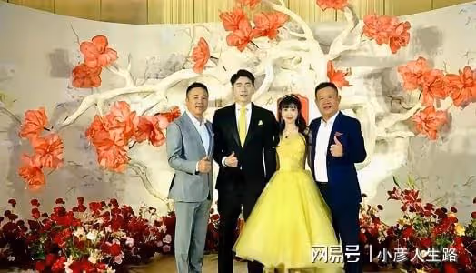 特步嫁女兒給「七匹狼」！花百萬元布置訂婚現場，豪門聯姻顯奢華