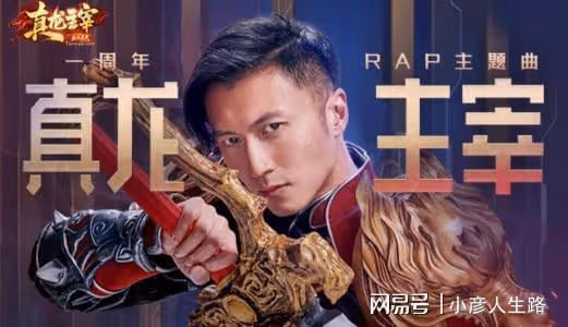 特步嫁女兒給「七匹狼」！花百萬元布置訂婚現場，豪門聯姻顯奢華