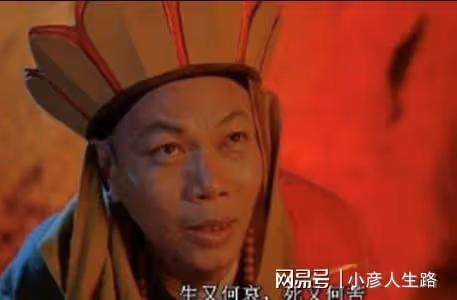《大話西遊》「唐僧」羅家英發表不當言論遭群嘲，本尊火速道歉