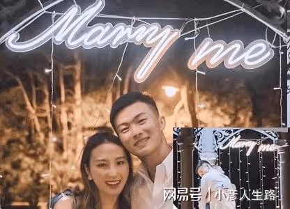 曾遭質疑是利智女兒，百億千金何超雲，被月薪4萬的男友求婚成功