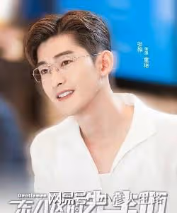 拖行交警致殘，演戲靠替身，摸女明星胸，張翰為何還不封殺？