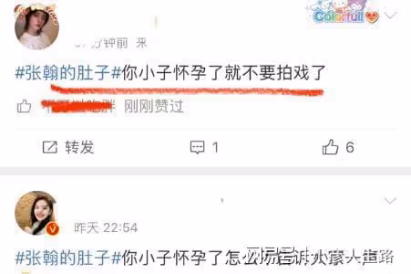 拖行交警致殘，演戲靠替身，摸女明星胸，張翰為何還不封殺？