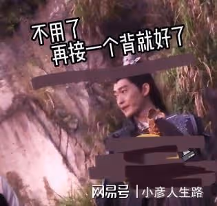 拖行交警致殘，演戲靠替身，摸女明星胸，張翰為何還不封殺？
