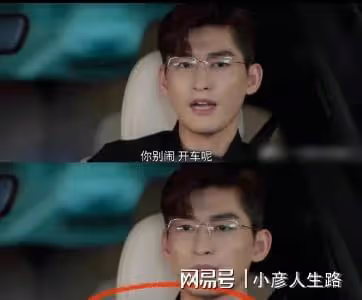 拖行交警致殘，演戲靠替身，摸女明星胸，張翰為何還不封殺？