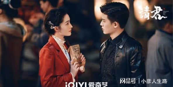 任嘉倫李沁新劇開播，第一波評論出爐，網友們差評原因出奇一致！