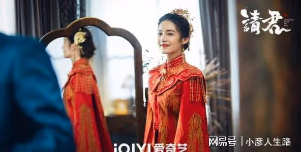 請君人物關係圖大放送:陸炎簡直不要太簡單,於登登有一個追隨者
