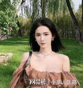 網紅灣灣整容前照片被扒,整前平平無奇,整後被指神似李多海