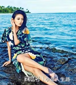 安以軒老公捐款200萬,被控83項罪名,涉案超349億港元至少判20年