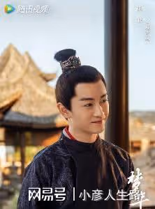 陳曉又一部古裝劇來襲,預告江湖氣息滿滿,配角陣容好強大