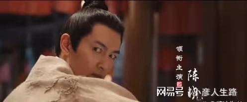 陳曉又一部古裝劇來襲,預告江湖氣息滿滿,配角陣容好強大