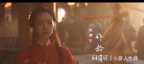 陳曉又一部古裝劇來襲,預告江湖氣息滿滿,配角陣容好強大