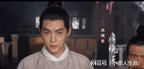陳曉又一部古裝劇來襲,預告江湖氣息滿滿,配角陣容好強大
