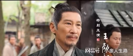 陳曉又一部古裝劇來襲,預告江湖氣息滿滿,配角陣容好強大